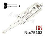 BYD car right slot key lock opening,reader(BYD01R)
